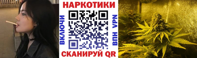 Где купить наркотики Сорск КОКАИН  Бошки Шишки  mega ссылки  ГАШИШ  Меф  ТГК 