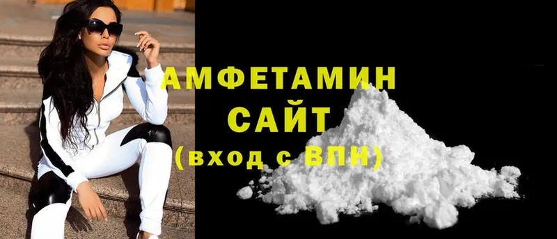 kraken онион  Сорск  Amphetamine 97% 