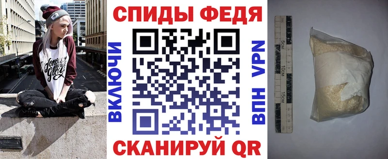 АМФЕТАМИН 98%  Сорск 