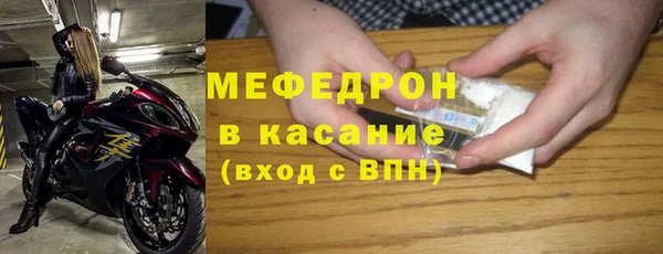 бутик Новодвинск
