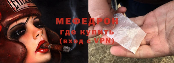 бутик Новодвинск