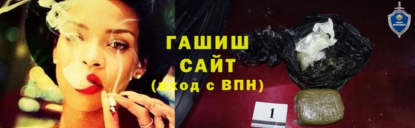 трава Няндома