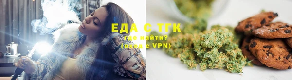 бутик Новодвинск
