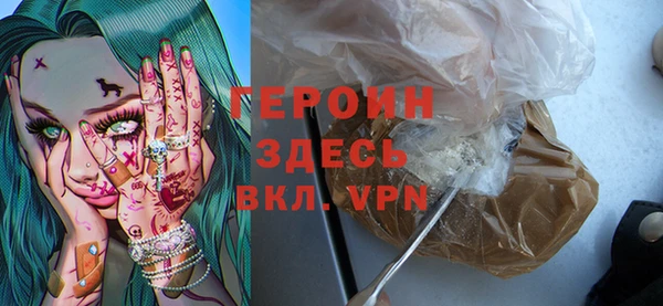 PSILOCYBIN Новокубанск