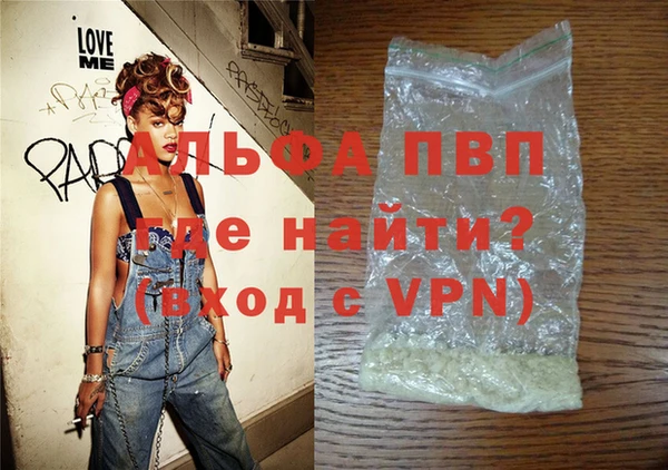 PSILOCYBIN Новокубанск