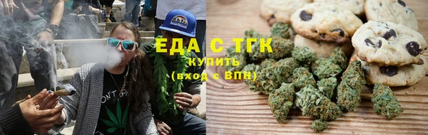 PSILOCYBIN Новокубанск