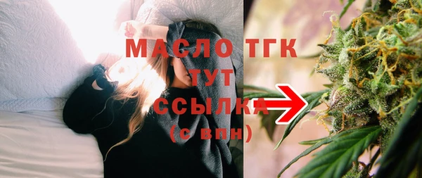 PSILOCYBIN Новокубанск