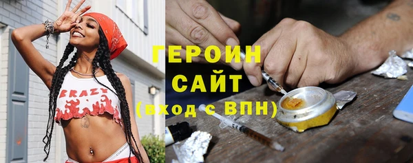 PSILOCYBIN Новокубанск