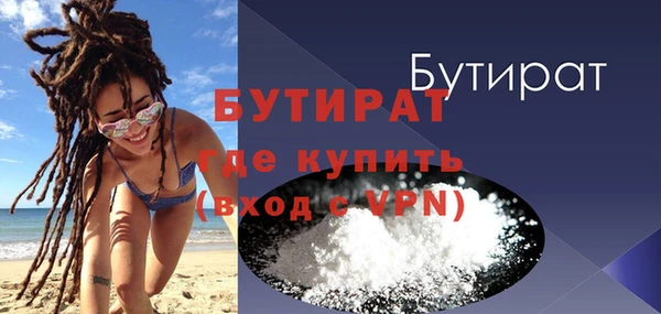 таблы Нягань