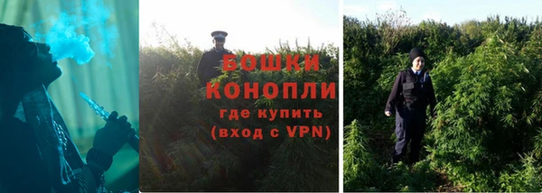 бутик Новодвинск