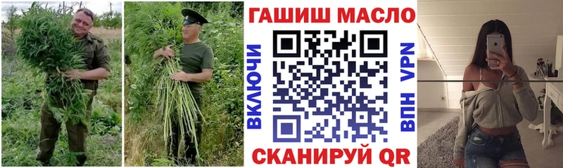 блэк спрут зеркало  Сорск  ТГК THC oil  купить закладку 